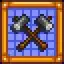 Achievement Artisan.jpg