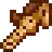 Horse Flute.png
