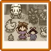 SecretNote11.png