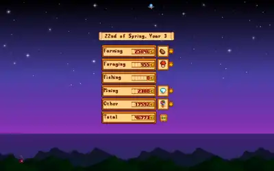 UFO.png