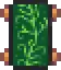 Wallpaper 030 Icon.png