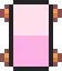 Wallpaper 050 Icon.png
