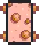 Wallpaper 116 Icon.png