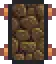 Wallpaper 125 Icon.png