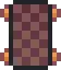 Wallpaper 130 Icon.png