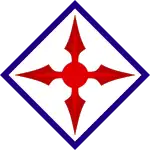 77th Combat Aviation Brigade