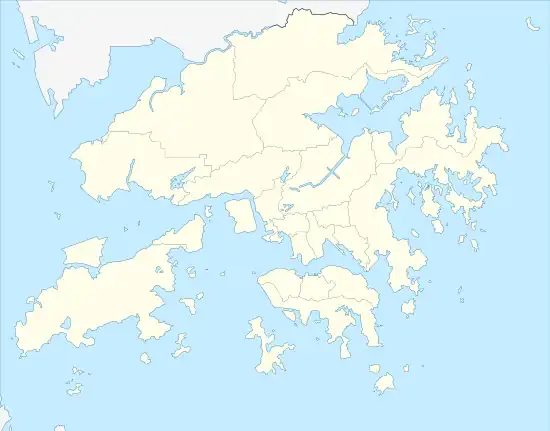 2019 Prince Edward station attack is located in Hong Kong