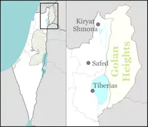 Elifelet is located in Northeast Israel