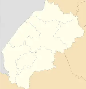 Pustomyty is located in Lviv Oblast