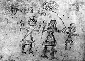 Vrishni triad shown in a rock painting at Tikla, Madhya Pradesh, 3rd-2nd century BCE. These would be Saṃkarṣaṇa (with plough and mace), Vāsudeva (with mace and wheel) and a female deity, probably Ekanamsha.